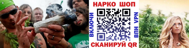 Купить наркотики сайты Торжок COCAIN СОЛЬ КЕТАМИН mega онион Конопля