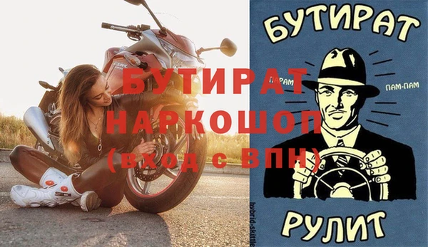 дмт Новодвинск