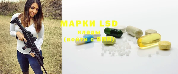 mdpv Новозыбков