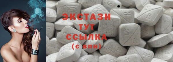 дмт Новодвинск