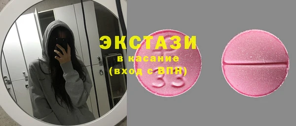 дмт Новодвинск