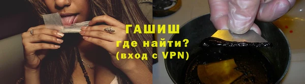 mdpv Новозыбков
