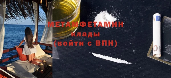 дмт Новодвинск