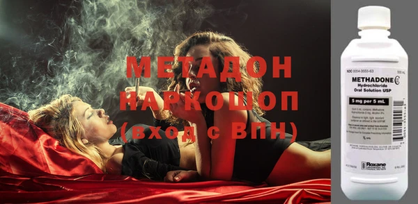 дмт Новодвинск