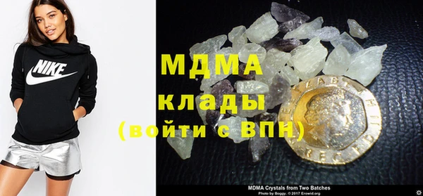 mdpv Новозыбков