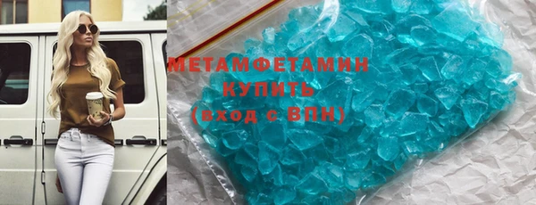 mdpv Новозыбков