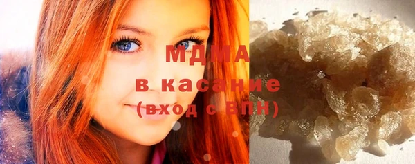 mdpv Новозыбков