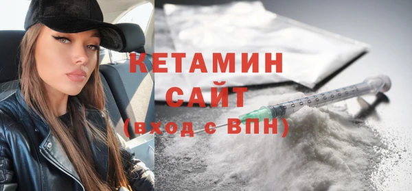 дмт Новодвинск