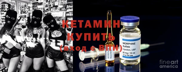 mdpv Новозыбков