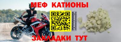 jwh Бийск