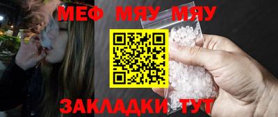 jwh Бийск