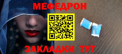 марки nbome Беслан