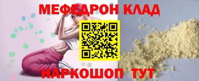 марки nbome Беслан