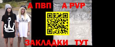 мескалин Берёзовский