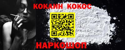 jwh Бийск