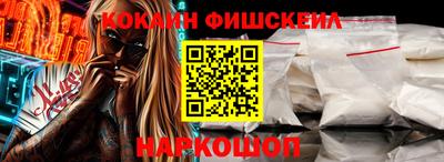 мескалин Берёзовский
