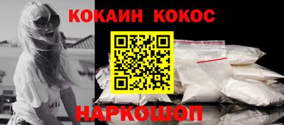 jwh Бийск