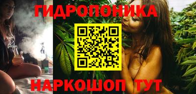 марки nbome Беслан