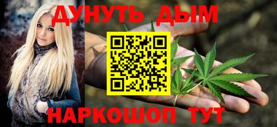 мескалин Берёзовский