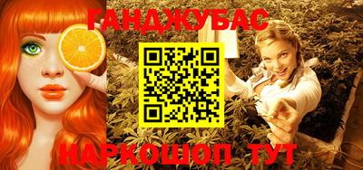 мескалин Берёзовский