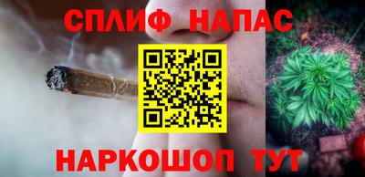 мескалин Берёзовский