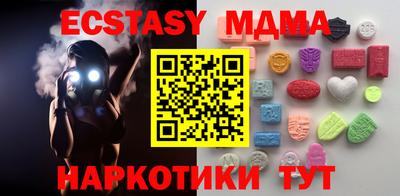 jwh Бийск