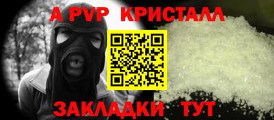 мескалин Берёзовский