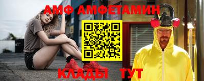 марки nbome Беслан
