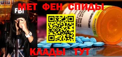 мескалин Берёзовский