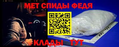 jwh Бийск