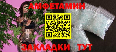 jwh Бийск