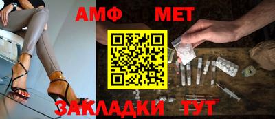 jwh Бийск