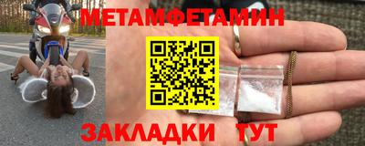 эйфоретик Азнакаево