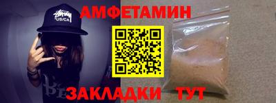 мескалин Берёзовский