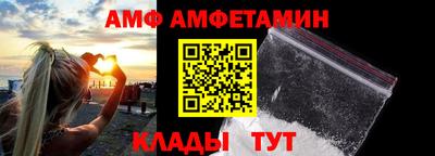 jwh Бийск