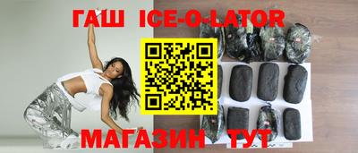 jwh Бийск