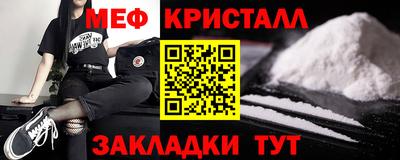 мескалин Берёзовский