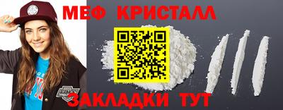 jwh Бийск