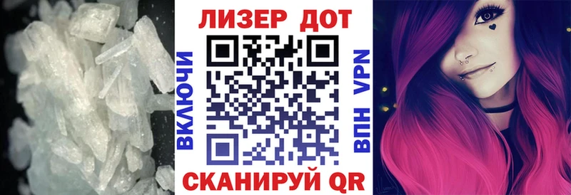 ЛСД экстази ecstasy  Торжок 