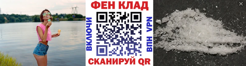Метамфетамин Methamphetamine  ОМГ ОМГ   Торжок  хочу  